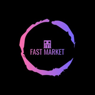 Канал   Fast Market