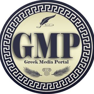 Канал   Greek Media Portal