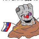 Канал Политика | Россия | Москва