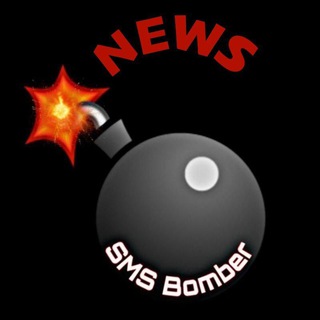 Канал   SMS Bomber NEWS