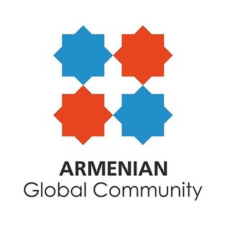 Канал   Armenian Global Community