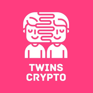 Канал   TWINS CRYPTO