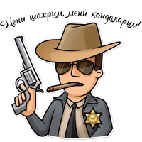 Meme Police Uzb