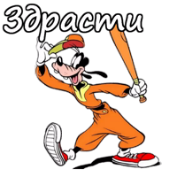 Гуффи :: @animesticks 