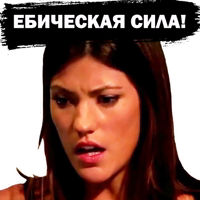 Debra Morgan