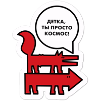 Собака.ru