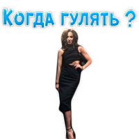 ?Ольга БУЗОВА by @TuristasTV 