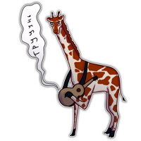 Girafe @stickerssave 