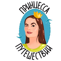 Телеведущая Екатерина Андреева